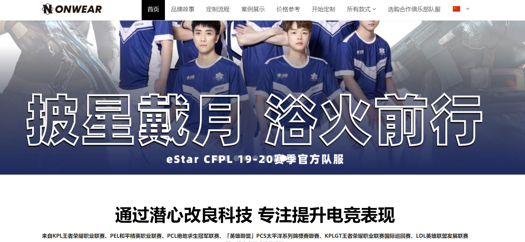 微购物商城 微购物商城